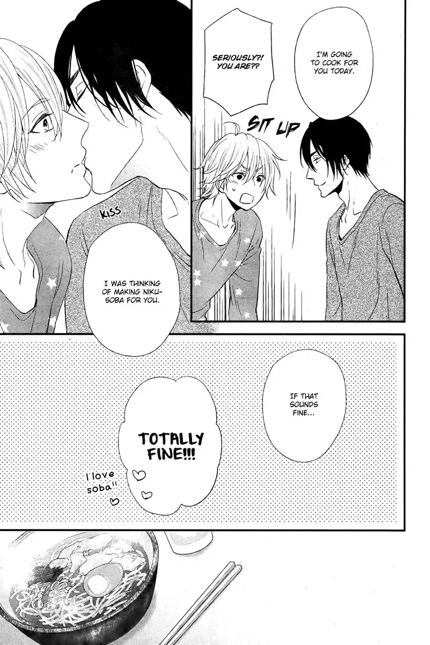 Kitto Kiss o Suru Toki Chapter 10 4